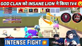 GoD Clan को Insane Lion ने किया 1V4 || GodPraveenYT Vs Insane Lion || Intense Fight || Koobra Bhai
