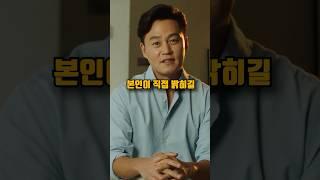 연예인은 취미로 한다는 유명인들