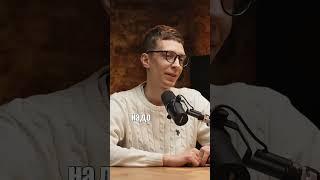 Как нужно поступать с плохими архитекторами. Согласны? #стройка #бизнес