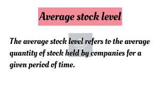 Average Stock Level theory