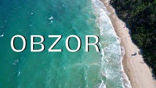 OBZOR 4K DRONE • BEACH & HOTELS IN OBZOR BULGARIA 2024  • ОБЗОР, БЪЛГАРИЯ