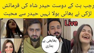 Haider shah live his girlfriend upset | rajab family | new live