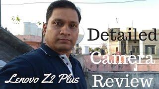 Hindi | Lenovo Z2 Plus Detailed Camera Review (Slow Motion Fixed) | Sharmaji Technical