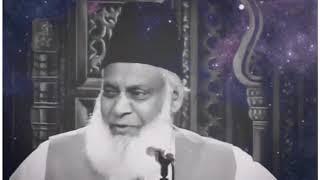 Hazrat Moinuddin Chishti, Auliya Allah or Sihaba Kiram ki Dawat me Farq | Dr. Israr Ahmad