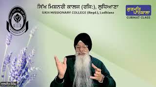 1844 A - Asli Dhan :- Harjeet Singh, Editor Sikh Phulwari