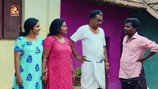 Aliyan vs Aliyan | Comedy Serial | Amrita TV | Ep : 372 | " മതിൽ "[2018]