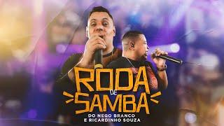 Roda de Samba do Nego Branco & Ricardinho Souza e Convidados (Ao Vivo - Vila Maria Mariá)