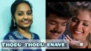 #jyothirajancover Thodu thodu enave | Thullatha manamum thullum |