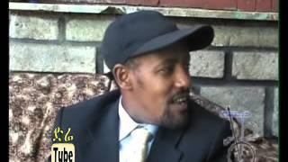 Lemlemitu (ለምለሚቱ) - Funny Ethiopian comedy drama