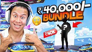 OMG ! I Spent 40000 Diamonds  For This Aurora Bundle  Tonde Gamer