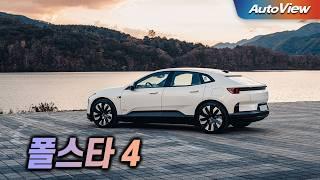 [리뷰] 2025 폴스타 4 (RWD) / 오토뷰 로드테스트 - Polestar 4 Roadtest / 시승차제공:폴스타코리아