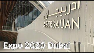 Azerbaijan Pavilion - Expo 2020 Dubai | Explore With Malim