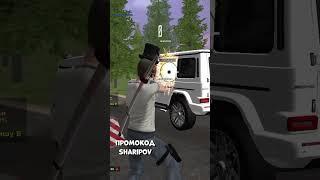 ОТОМСТИЛ ЗА ГОСНИКА... | АМАЗИНГ РП | AMAZING RP | AMAZING ONLINE | GTA CRMP | #shorts