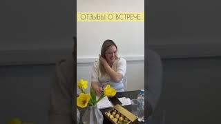 Как прошёл вводный урок в профессию Мастер перманентного макияжа в Томске?