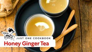 Boost Your Health with Honey Ginger Tea 生姜湯