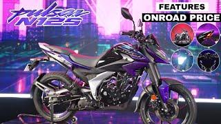 Bajaj Pulsar N125 Launching Soon | All Possible Details | N125 Onroad price