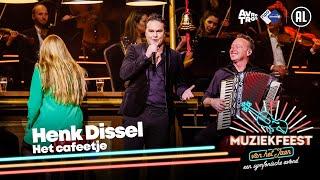 Henk Dissel - Het cafeetje • Muziekfeest van het Jaar 2022 // Sterren NL