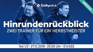 Der große Hinrundenrückblick [1/2] | Rautenperle.tv - HSV-Talk SPEZIAL | E14S02