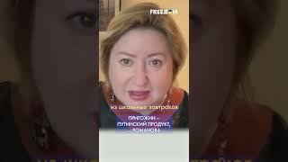 Пригожин – лично путинский продукт, – Романова
