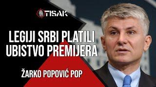 LEGIJI SRBI PLATILI UBISTVO ĐINĐIĆA