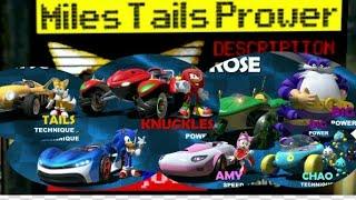 Team Sonic Racing car engine sounds #1 team Sonic & Rose