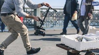 كيفية تصوير فيديو سينمائى Review Stabilizer Steadicam