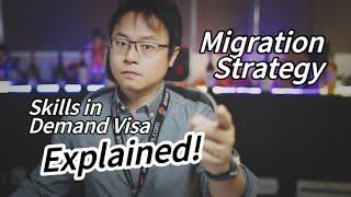 【NEW】Skills in Demand Visa - EXPLAINED! This is the BEST out of Migration Strategy 2024