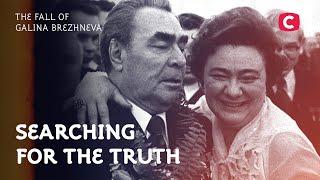 The Fall of Galina Brezhneva – Searching for the Truth | History | Women in History | USSR