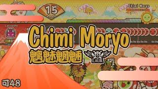 「Chimi Moryo / Laur」10 FC 【Taiko no Tatsujin: Rhythm Festival】