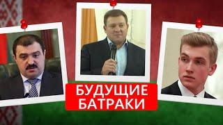 Лукашенко опасается за детей / новости Данута Хлусня