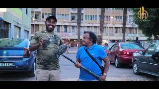 Zula Media - New Eritrean Series Movie 2024- ወዲ መሬት -PROMOTION  - By Wegihu F/tsion #wegihufshatsion