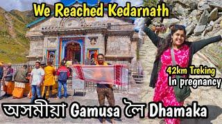 We Reached Kedarnath 2021 | Pooja Cried At Last