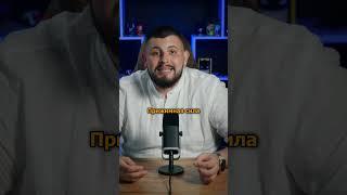 Реально ли ехать вверх ногами?