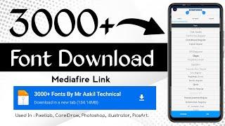 3000+ Font Zip File Download | Pixellab Font Zip File Download For Pixellab | Font download link