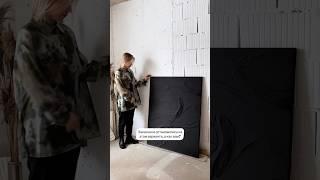 #интерьернаяживопись #интерьерныекартины #современнаякартина #панно