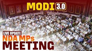 LIVE: BJP-led NDA MPs meeting in Parliament | PM Modi | Nitish Kumar | Chandrababu Naidu | Sansad