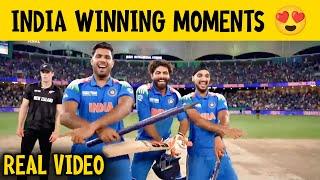 OMG  India Wins ICC Champions Trophy 2025 vs New Zealand | India Winning Moments Today