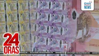 Bagong disensyo ng P500, P100 at P50 bills, ilalabas simula December 23 | 24 Oras