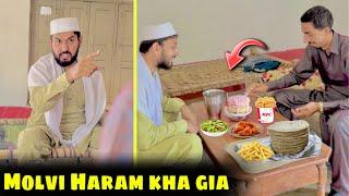 Molvi Haram kha gia || Banana Pranks