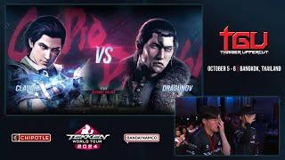 Mulgold (Claudio) vs. Ulsan (Dragunov) TWT 2024 - TGU 2024: Losers Quarters