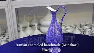 Iranian enameled handmade Minakari   Pitcher 2