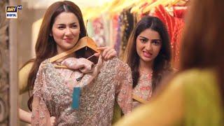 Hania Amir Shopping For Wedding | ARY Digital Drama