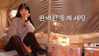 Perfect winter camping preparation/Korean traditional soju and Korean food