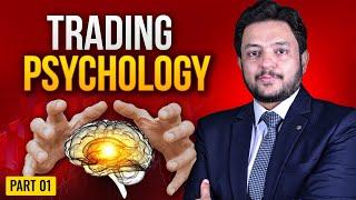 5 MUST DO Things Before Trading Forex l Trading Psychology Series