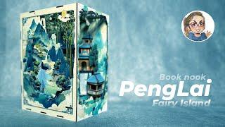 PengLai Fairy Island | DIY Miniature Dollhouse Crafts | Book Nook