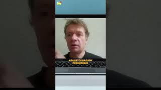 ВОДА КАК СТРОИТЕЛЬНЫЙ МАТЕРИАЛ #марс #вода #космос #наука  #редакциянаука
