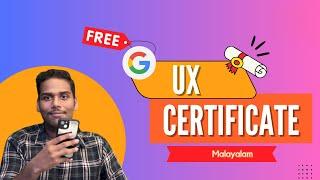 FREE UI UX DESIGN COURSE WITH CERTIFICATE from Google