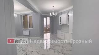 Продается шикарная квартира в Грозном, в Новостройке.