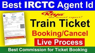 IRCTC Train Ticket Booking Process from IRCTC Agent ID || Riya Travel || Best Travel Portal 2024