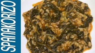 YiaYia's Greek Recipe | Spanakorizo: Spinach & Rice Recipe.